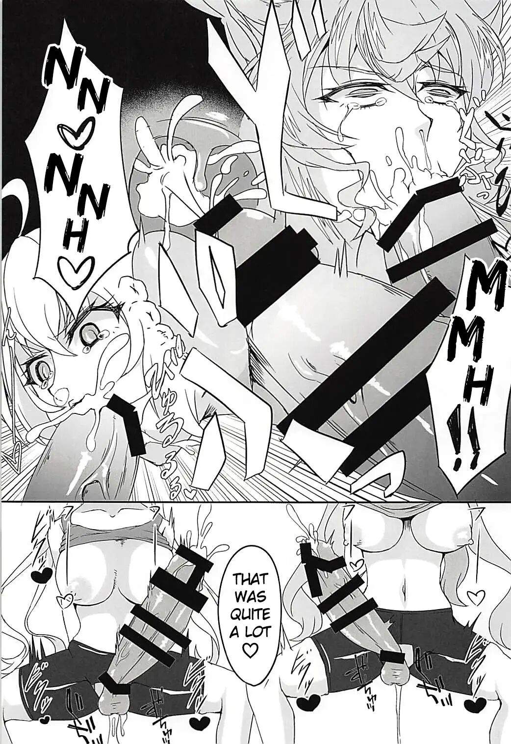 Dskb-shiki Saimin Yoga Chapter 1000 Page 8